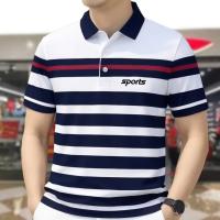 Striped Premium Polo Shirt