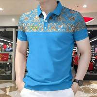 Stylish Polo Shirt
