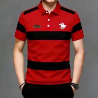 Striped Premium Polo Shirt