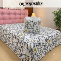 Premium Twill Comforter