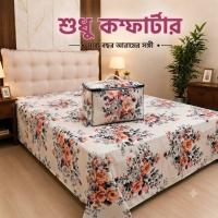 Premium Twill Comforter