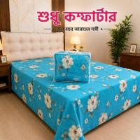 Premium Twill Comforter