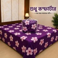 Premium Twill Comforter