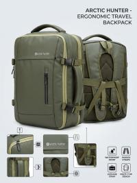 Arctic Hunter Premium Backpack