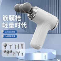 Multifunctional Three-Head Fascia Massage Gun
