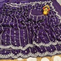 Indian Georgette Sharee with Blouse Piece