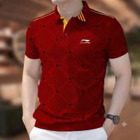 Polo shirt for men