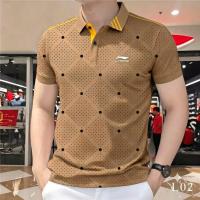 Polo shirt for men