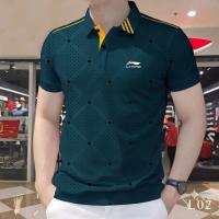Polo shirt for men
