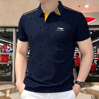 Polo shirt for men