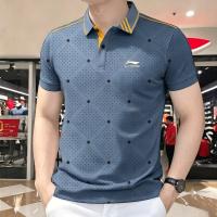 Polo shirt for men