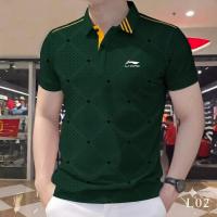 Polo shirt for men