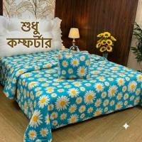 Cotton Comforter