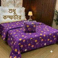 Cotton Comforter