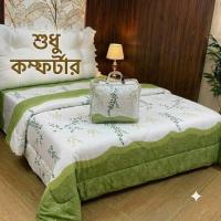 Cotton Comforter