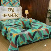 Cotton Comforter