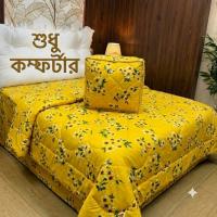 Cotton Comforter