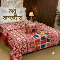 Cotton Comforter