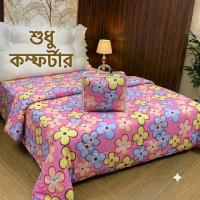 Cotton Comforter