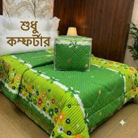 Cotton Comforter