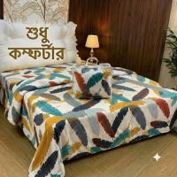 Cotton Comforter