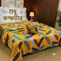 Cotton Comforter