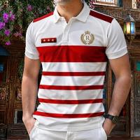 Stylist Casual Polo Shirt For Men