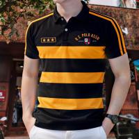 Stylist Casual Polo Shirt For Men