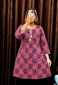 One Piece Short Kurti