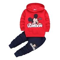 Elegant Stylish Kids Hoodie Set