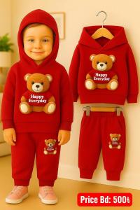 Elegant Stylish Kids Hoodie Set