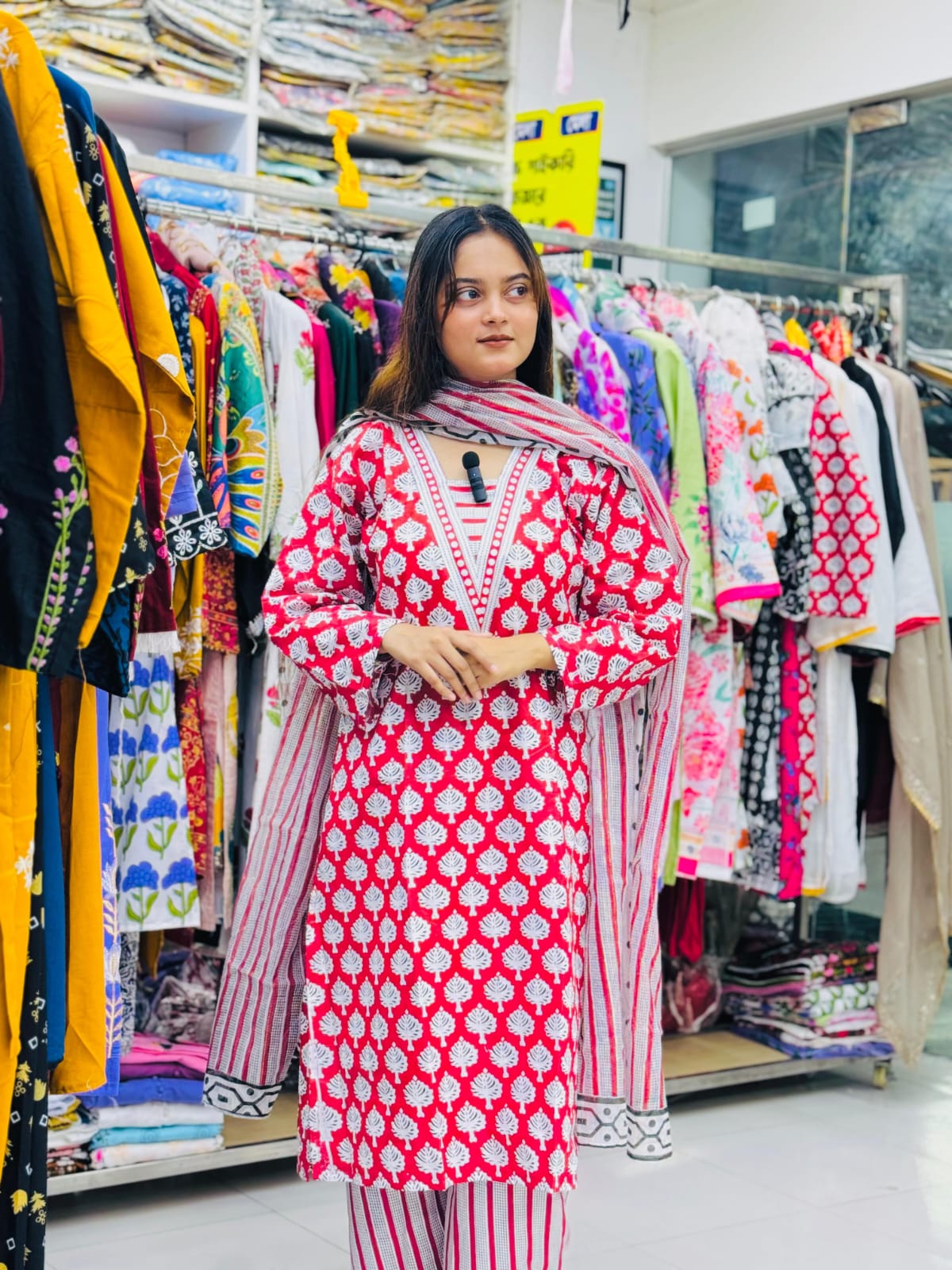 Skin Print Three Piece