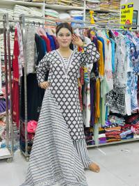 Skin Print Three Piece
