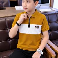 Stylish Baby Polo Shirt
