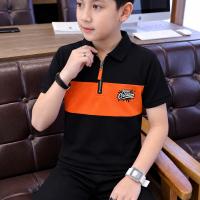 Stylish Baby Polo Shirt
