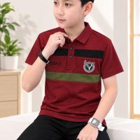 China Baby Polo Shirt