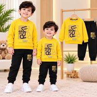 Kids Stylish Sweatshirt Set