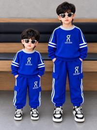 Kids Stylish Sweatshirt Set
