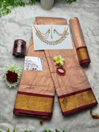 Sharee Gift Combo