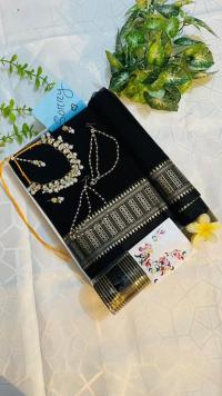 Sharee Gift Combo