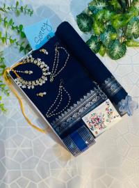 Sharee Gift Combo