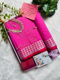 Sharee Gift Combo