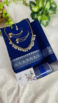 Sharee Gift Combo