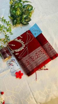 Sharee Gift Combo