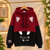 Ladies Stylish Trendy Hoodie