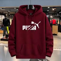 Stylish Solid Printed Cotton Hoodie