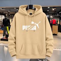 Stylish Solid Printed Cotton Hoodie