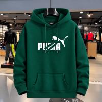 Stylish Solid Printed Cotton Hoodie