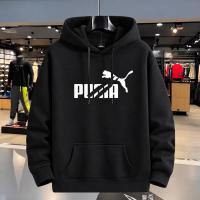 Stylish Solid Printed Cotton Hoodie