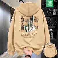 Stylish Solid Printed Cotton Hoodie